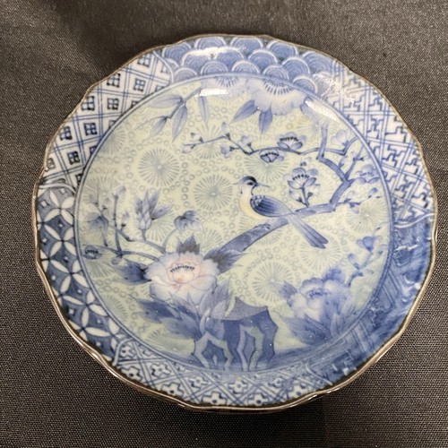 Andrea sadek blue - andrea,